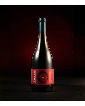 SYRM Червено сухо вино 2023